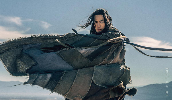 Tuy nhiên cũng giống như Tiêu Phong trong truyện Kim Dung, Truật Xích phải sống một cuộc đời cay đắng vì thân thế không rõ ràng của mình.