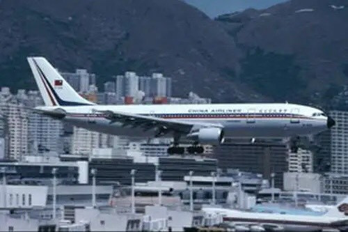 10 vụ tai nạn hàng không khủng khiếp nhất mọi thời đại - Hình 2 10 vu tai nan hang khong khung khiep nhat moi thoi dai-Hinh-2