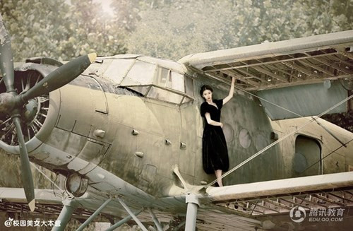 Tử Huyên yêu thích nhảy múa, bắn cung và chơi trò đua xe.