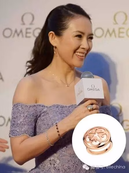 Hồi tháng 4/2015, Chương Tử Di góp mặt tại một sự kiện tại Trùng Khánh và đeo chiếc nhẫn hoa hồng Omega Flower. Ngoài ra, trên tay trái của cô cũng đeo chiếc vòng ngọc ruby, dấy lên thông tin đó chính là Uông Phong tặng cô từ trước khi diễn ra sinh nhật của Hoa đán.