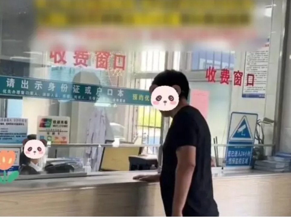 Nguoi dan ong gom gop hon 800 trieu cho vo cu chua ung thu