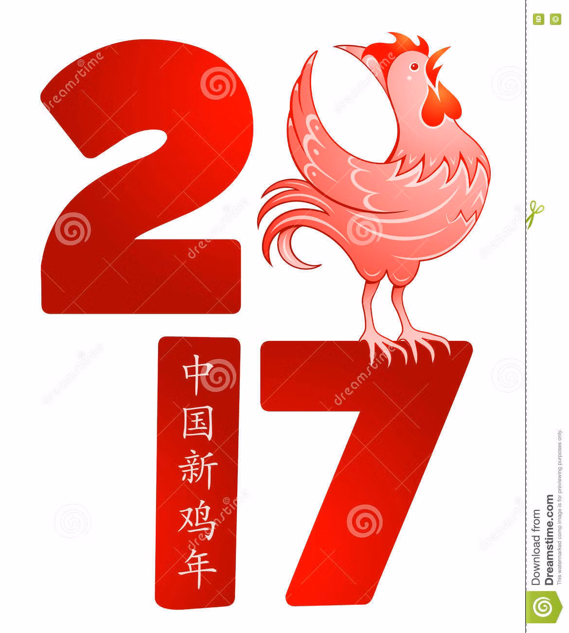 Đặc biệt, người tuổi Dậu sinh năm 1981 và 1993 sẽ có lợi nếu tìm được hướng đi mới cho sự nghiệp của mình. Ảnh: Dreamstime.