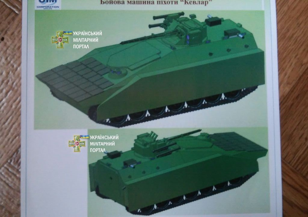 Module chiến đấu Shturm với pháo tự động 30 mm, súng máy 7,62 mm, súng phóng lựu 30 mm và hệ thống tên lửa dẫn đường Barrier dẫn đường bằng laser cũng được lắp ở đó.