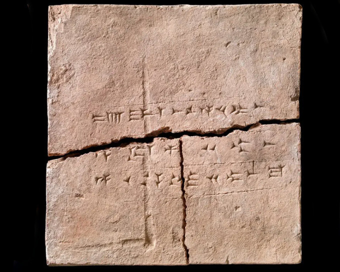 Các chuyên gia đến từ Đại học Oxford (Anh) và Đại học Aalborg ở Đan Mạch đã có phát hiện quan trọng khi phân tích, kiểm tra những viên gạch dùng để xây cung điện cổ của vua Ashurnasirpal II.