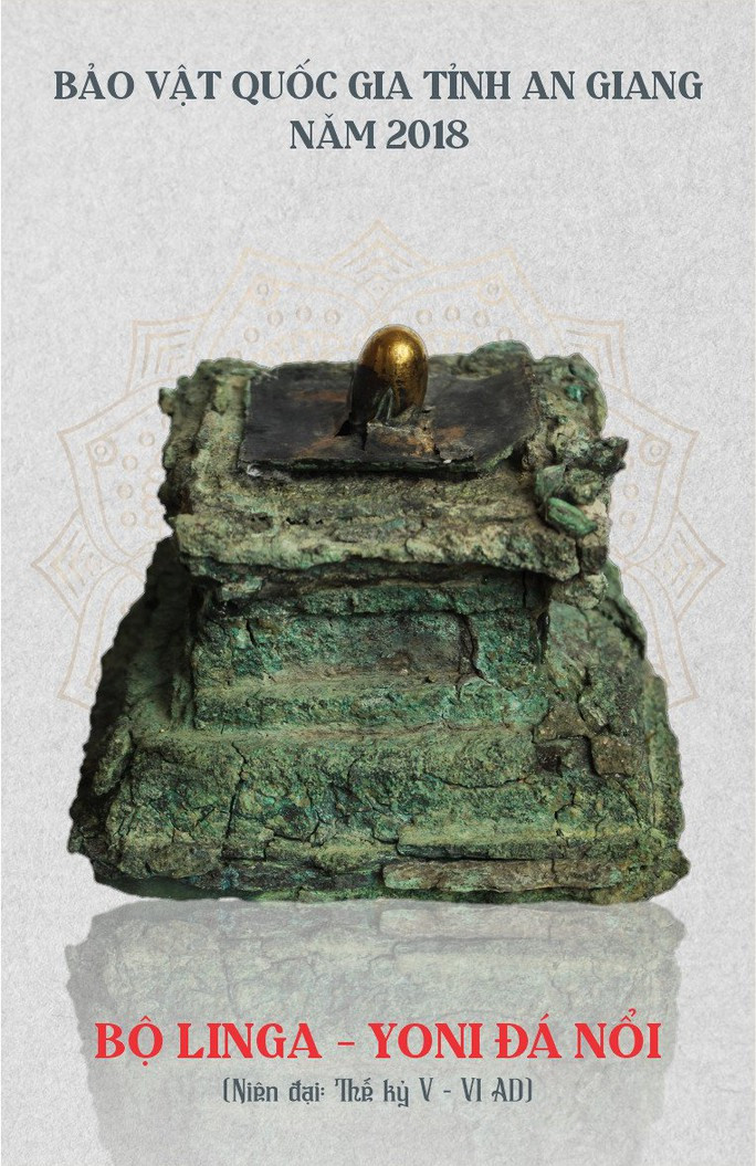 Bộ Linga-Yoni Đá Nổi có niên đại khoảng thế kỷ 5 - 6. Ảnh: Người lao động.