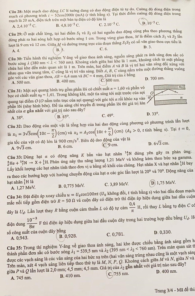 Đề thi môn Vật lý - mã đề 222 - trang 3.