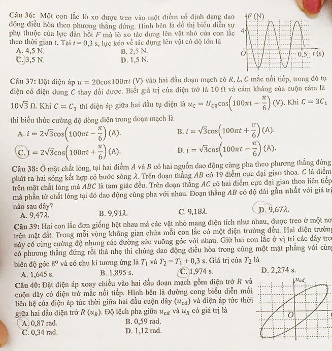 Đề thi môn Vật lý - mã đề 222 - trang 4.