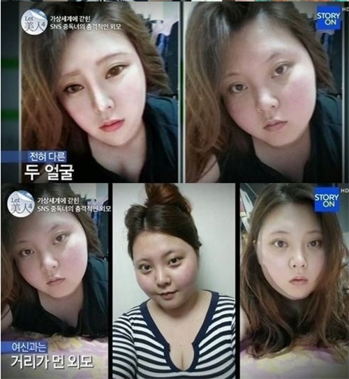 Phần lớn những người đăng ký tham gia chương trình này đều cần phải trải qua các cuộc đại phẫu thuật thẩm mỹ để mang lại một diện mạo mới nhưng trong Let’s Beauty mùa thứ 4 đã xuất hiện một trường hợp ngoại lệ.