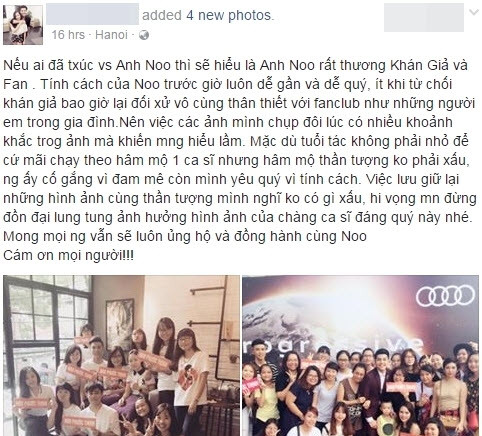 P.H cho rằng có lẽ mọi người đã hiểu lầm về mối quan hệ của cô và Noo khi chỉ đánh giá thông qua vài bức ảnh thân thiết của cả hai. Nguyên nhân có lẽ là bởi Noo luôn là người dễ gần và dễ quý: “Ít khi từ chối khán giả bao giờ, lại đối xử vô cùng thân thiết với fanclub như những người em trong gia đình”.