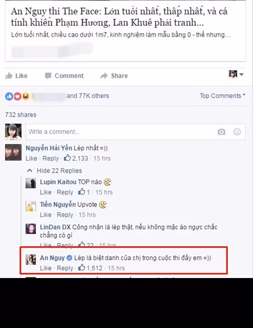 Đáp trả lại bình luận được rất nhiều người like này, An Nguy cũng chẳng hề nao núng mà còn vào tiết lộ thêm: “Lép là biệt danh của chị trong cuộc thi đấy em“, đi kèm với biểu tượng cười vật vã. Sự hóm hỉnh này của cô nàng lại càng khiến các fan thích thú.