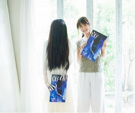  Ma nữ Sadako trong bộ phim kinh dị Nhật Bản từng làm mưa làm gió trên khắp thế giới khiến rất nhiều người ngỡ ngàng khi để lộ mặt thật trong buổi gặp mặt được tổ chức mới đây.