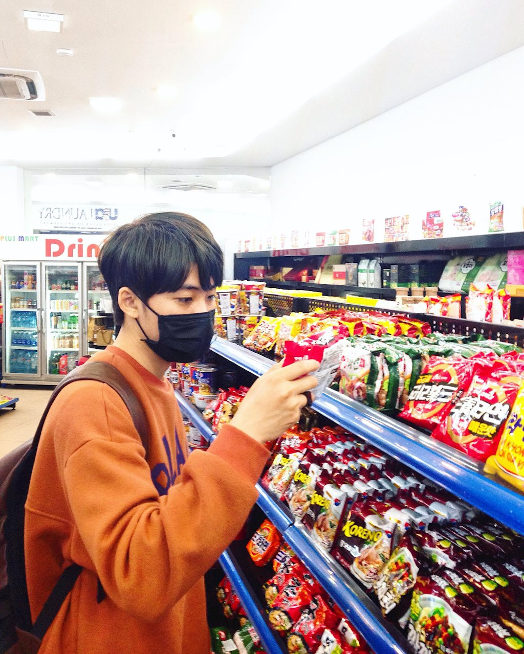 Tình cờ bắt gặp chàng trai này có lẽ nhiều người sẽ nghĩ là một ngôi sao nào đó của xứ kim chi đang "du hí" ở Việt Nam