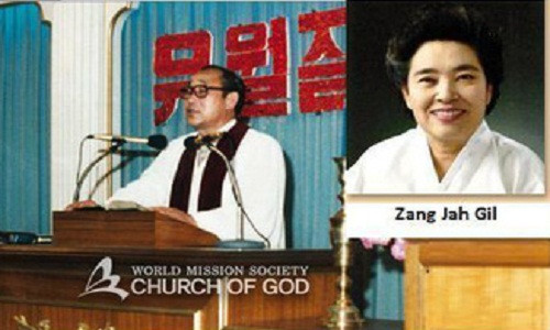 Hoi Thanh Duc Chua Troi bi chi trich nang ne o Han Quoc