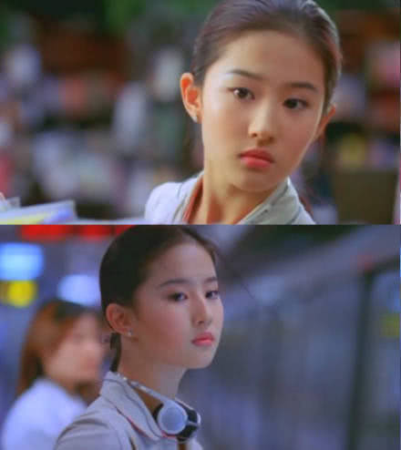 Những đường nét nổi bật trên gương mặt mỹ nhân 17 tuổi