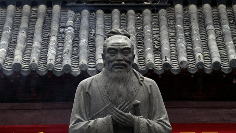 Khổng Tử nổi tiếng với câu nói: "Làm việc đừng mong dễ thành, việc dễ thành lòng thường kiêu ngạo".