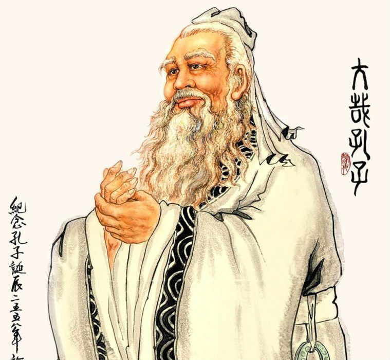 "Dùng thì đừng nghi, nghi thì đừng dùng", Khổng Tử nói về cách trọng dụng người tài.