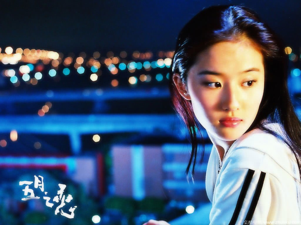 Vẻ đẹp không góc chết của Lưu Diệc Phi vẫn ấn tượng tới tận bây giờ.