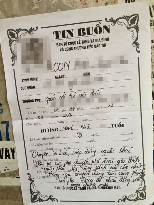 Chuyện đánh ghen này hiện vẫn đang vấp phải nhiều sự quan tâm, tranh luận của cư dân mạng.