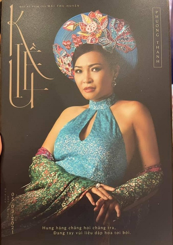 Thời gian gần đây, Phương Thanh chăm chỉ dự sự kiện và tham gia chương trình truyền hình. Cô vào vai Tú bà trong phim điện ảnh Kiều của đạo diễn Mai Thu Huyền dự kiến khởi chiếu toàn quốc vào tháng 3/2021.