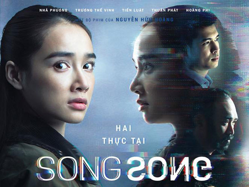Các nhà sản xuất của “Trạng Tí phiêu lưu ký”, “Gái già lắm chiêu V”, "Song song" và “Bố già” không chia sẻ thiệt hại khi phim phải dời lịch ra rạp. Tuy nhiên, nhiều khán giả cho rằng tổn thất không hề nhỏ bởi càng kéo dài gian thời gian ra rạp, phim sẽ càng thiệt hại về chi phí đầu tư.