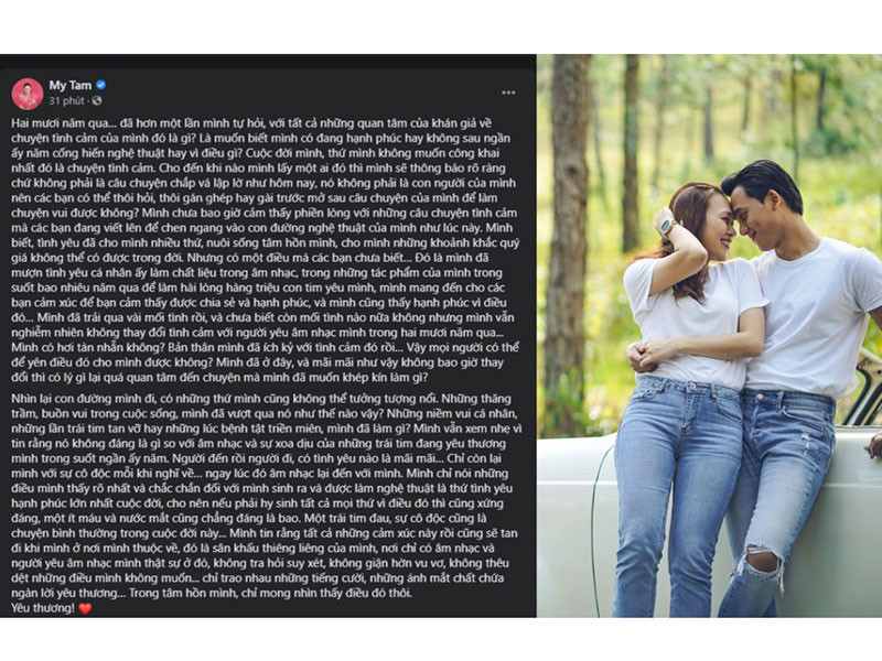 Mới đây, rộ thông tin Mỹ Tâm công khai yêu Mai Tài Phến. Nhanh chóng, Mỹ Tâm viết tâm thư nói rõ chuyện tình cảm. Nữ ca sĩ không nhắc đến tình tin đồn Mai Tài Phến song cho biết, cô sẽ công khai nửa kia khi lên xe hoa. Mỹ Tâm tâm sự, cô mong muốn khán giả quan tâm đến âm nhạc của cô thay vì tò mò chuyện đời tư. Ảnh: Saostar