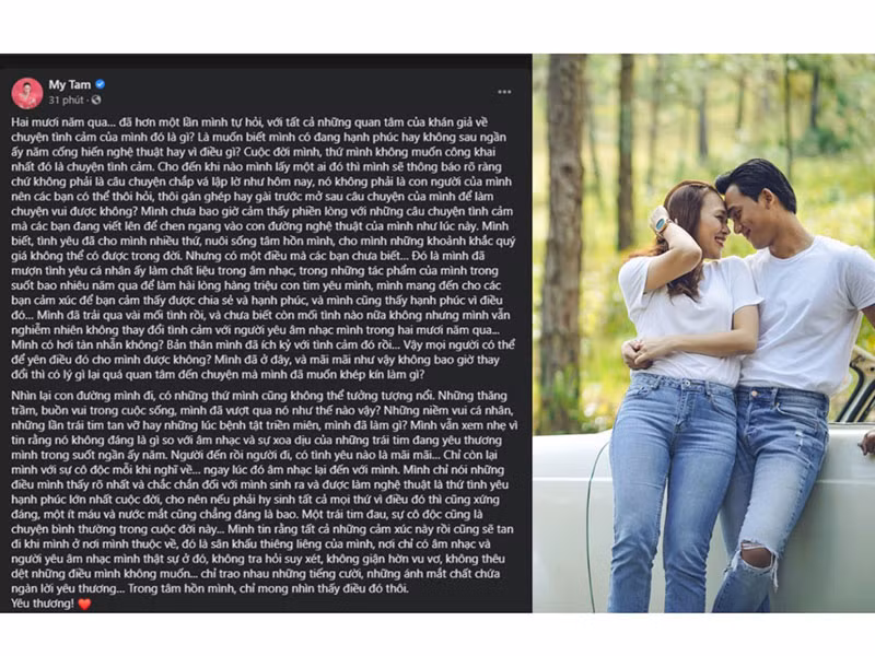 Mới đây, rộ thông tin Mỹ Tâm công khai yêu Mai Tài Phến. Nhanh chóng, Mỹ Tâm viết tâm thư nói rõ chuyện tình cảm. Nữ ca sĩ không nhắc đến tình tin đồn Mai Tài Phến song cho biết, cô sẽ công khai nửa kia khi lên xe hoa. Mỹ Tâm tâm sự, cô mong muốn khán giả quan tâm đến âm nhạc của cô thay vì tò mò chuyện đời tư. Ảnh: Saostar