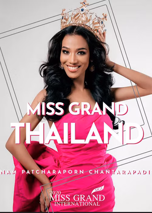 Ngọc Thảo hiện đối đầu với nhiều thí sinh mạnh. Một trong số đó là Chanrarapadit Namfon. Đại diện Thái Lan cao 1m7, có số đo ba vòng 84-56-89 cm. Chanrarapadit sở hữu vẻ đẹp lạ, biết hát múa, diễn xuất, là cử nhân ngành tiếng Anh giao tiếp quốc tế.