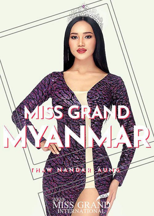 Thaw Nandar Aung - đại diện Myanmar cũng sẽ là đối thủ khiến Ngọc Thảo cùng các thí sinh khác phải “dè chừng” bởi nhan sắc nổi bật, thông thạo tiếng Hàn Quốc và Anh.