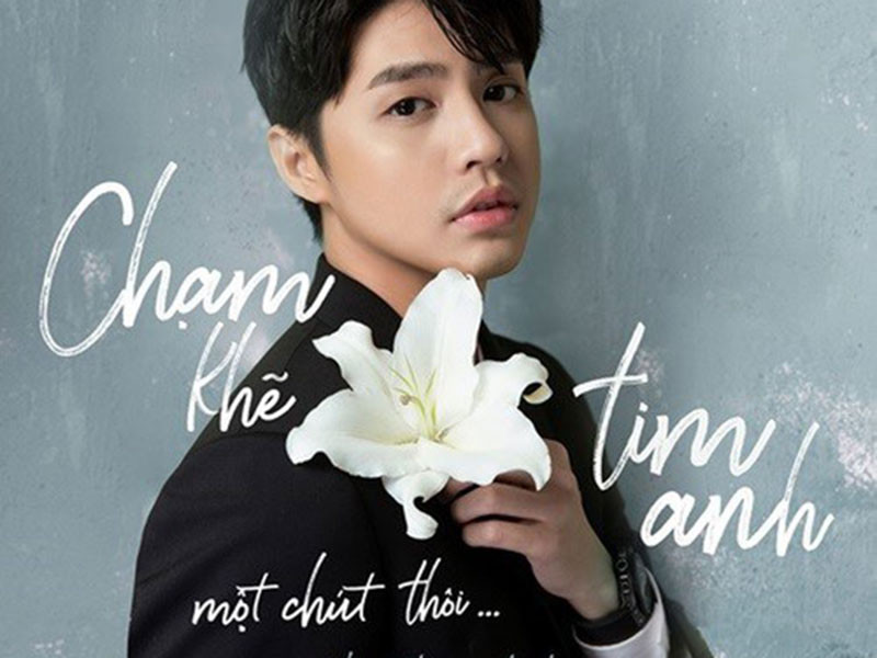 Phía Noo Phước Thịnh nhận sai sót khi sử dụng đoạn nhạc ngắn cho phân đoạn chiếc xe hơi bốc cháy ở cuối MV mà chưa xin phép đơn vị giữ bản quyền. Vì vậy, khi phát hiện sự cố, ê-kíp chỉnh sửa MV và đăng lại.