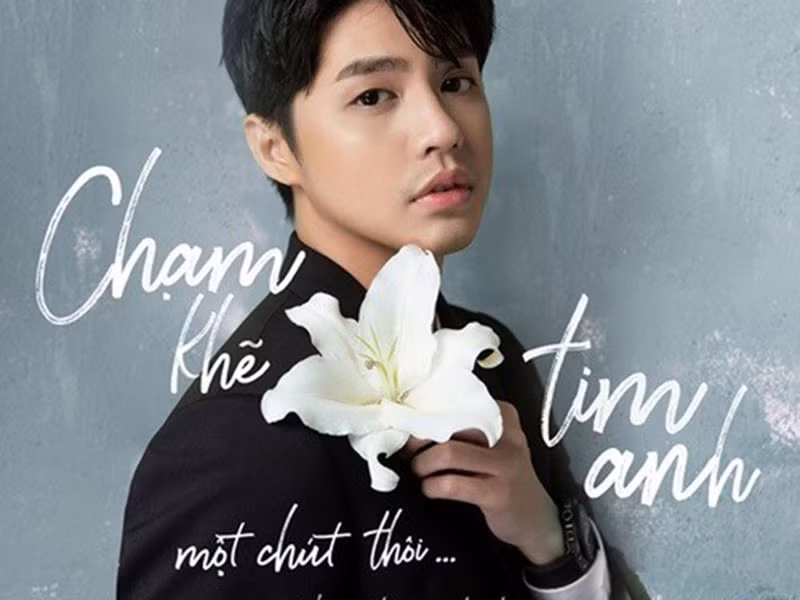 Phía Noo Phước Thịnh nhận sai sót khi sử dụng đoạn nhạc ngắn cho phân đoạn chiếc xe hơi bốc cháy ở cuối MV mà chưa xin phép đơn vị giữ bản quyền. Vì vậy, khi phát hiện sự cố, ê-kíp chỉnh sửa MV và đăng lại.