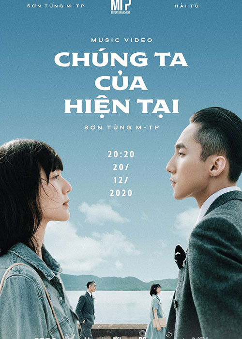 Mới đây, MV “Chúng ta của hiện tại” của Sơn Tùng M-TP bị gỡ khỏi nền tảng Youtube. Theo thông báo từ phía Youtube, video không còn khả dụng do GC khiếu nại về bản quyền.