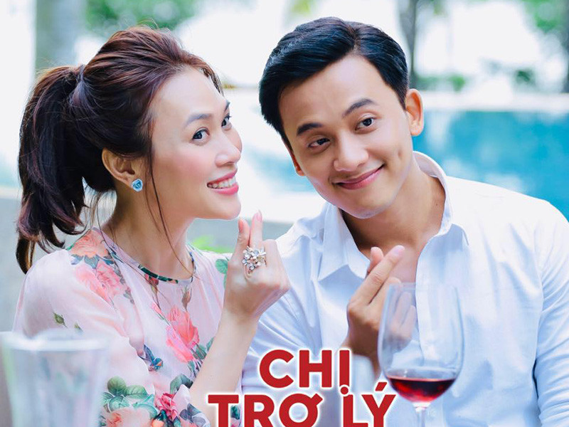 Sau MV “Em gái mưa”, Mai Tài Phến hợp tác với ca sĩ Mỹ Tâm. Cả hai đóng chung MV “Đừng hỏi em” và phim điện ảnh “Chị trợ lý của anh”.