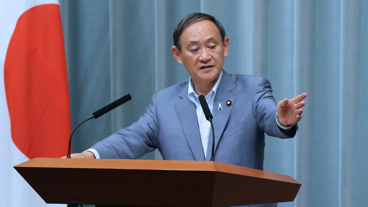 Dư luận hy vọng ông sẽ gặt hái được nhiều thành tựu trên cương vị mới, dẫn dắt đất nước Nhật Bản ngày càng phát triển và giàu mạnh. Mời độc giả xem video: Thủ tướng Nhật Bản Shinzo Abe từ chức. Nguồn: VTC Now