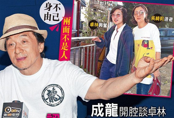 Vo Thanh Long hanh xu “cao tay” voi con gai rieng cua chong-Hinh-3