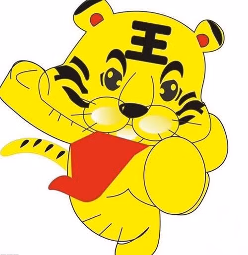 Trong thời gian này vận may đang ở bên nên tuổi Dần làm gì cũng suôn sẻ, đương nhiên là khi công việc tiến triển tốt đẹp thì tiền bạc thu về nhiều không kể hết.