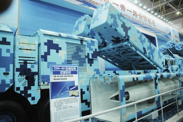 Kèm theo đó là khả năng bay ở nhiều mức tốc độ khác nhau giữa các pha phóng của tên lửa. Điều này khiến cho khả năng bị đánh chặn của CM-401 đã thấp nay còn thấp hơn khi những hệ thống radar đánh chặn của đối phương không thể phán đoán đúng được tốc độ của CM-401. Nguồn ảnh: Defenceblog.