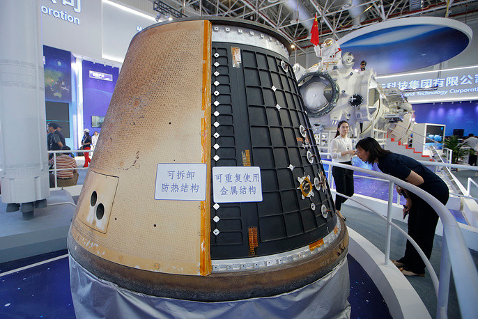 Khoang hạ cánh thế hệ mới được sử dụng để đưa phi hành gia từ vũ trụ quay trở về mặt đất. Nguồn ảnh: TASS.