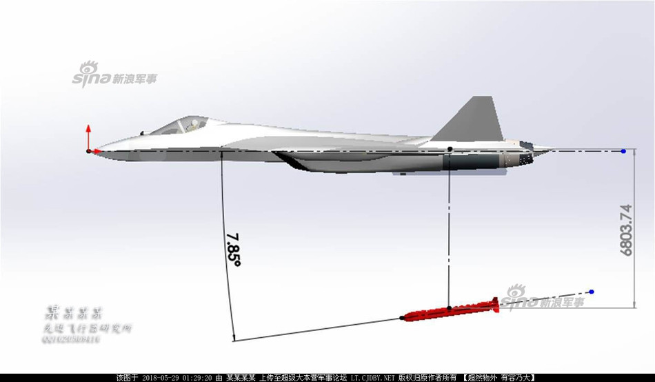 Cụ thể, Su-57 có thể mang được những tên lửa không đối không RVV-MD hoặc R-73; tên lửa không đối đất Kh-38ME; tên lửa không đối hải Kh-35E hoặc tên lửa chống bức xạ Kh-58UShKE. Nguồn ảnh: Sina.