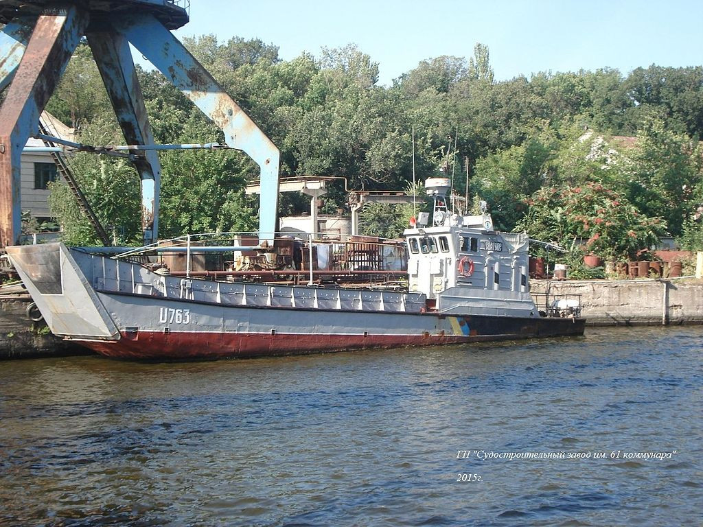 Ngoài ba tàu chính kể trên, hạm đội tàu chiến Ukraine chỉ còn có 12 tàu cỡ nhỏ khác bao gồm một tàu đổ bộ U763 Svatove được đóng theo lớp Ondatra có độ giãn nước 107 tấn phục vụ từ năm 1979. Nguồn ảnh: Navalsorce.