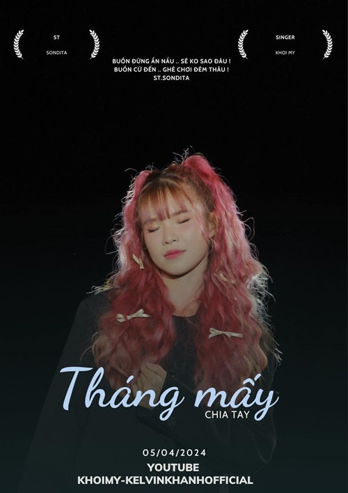 “Ngày 5/4/2024 ra bản full nhé anh em. Ra lẹ chứ đồn ác quá”, Khởi My bày tỏ.