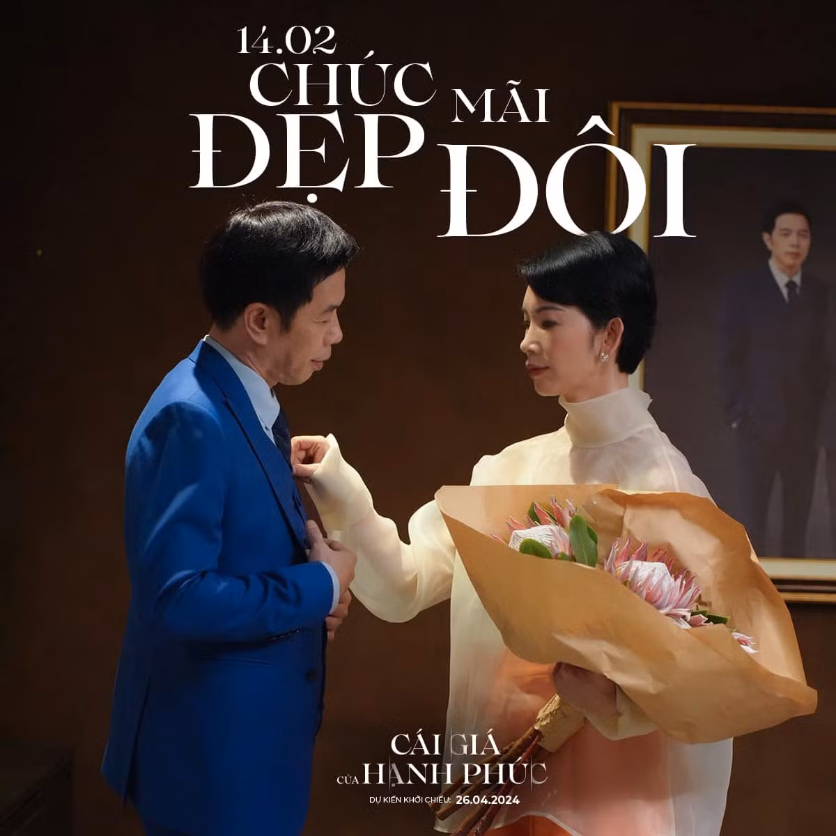 Trên màn ảnh, Thái Hòa và Xuân Lan đóng vai vợ chồng.