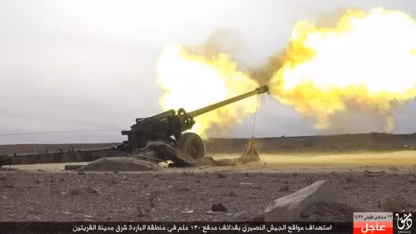 Ngoài ra, phiến quân còn công bố rằng chúng đã thu giữ 2 khẩu pháo hạng nặng 130mm M46, 8 pháo 122mm, 3 pháo 57mm và 9 pháo 23mm. Nguồn ảnh: Oryx