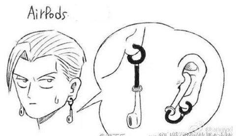 AirPod có lẽ cần phụ kiện đeo như bông tai để chống rơi?