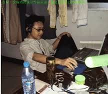 Network Crack Program Hacker Group: Các nhóm NCPH được cho là thành lập tại Trung Quốc vào năm 1994 dưới sự chỉ đạo của Tan Dailin, người tài trợ cho Quân đội Giải phóng Nhân dân, làm việc cho quân đội Trung Quốc.