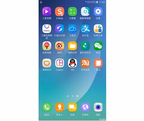 4. Giao diện mới Note UX. Samsung đang tiến hành thử nghiệm một phiên bản giao diện TouchWiz mới – Note UX, rất có thể hiện diện trên Galaxy Note 7 vào tháng Tám tới. Hiện giao diện này đang được tiến hành thử nghiệm beta trên Note 5 tại Hàn Quốc trong một dự án nội bộ mang tên Grace.