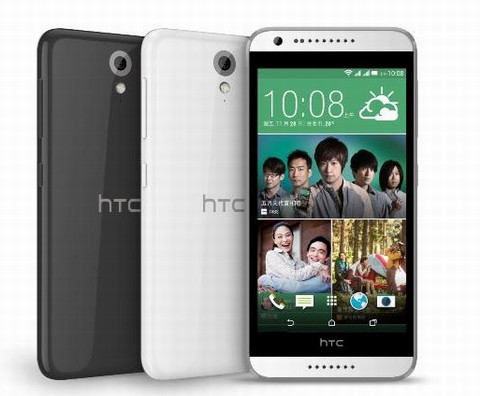 HTC Desire 620G (2,79 triệu đồng). Smartphone HTC Desire 620G có thiết kế trẻ trung, được trang bị vi xử lý 8 nhân, tốc độ 1.7 GHz, RAM 1 GB. Máy cũng được trang bị camera chụp ảnh selfie tốt với camera trước 5 MP, tích hợp bộ đếm ngược giúp chụp ảnh dễ dàng hơn. Công nghệ màn hình Super LCD cho chất lượng hình ảnh tốt ở các góc nhìn.