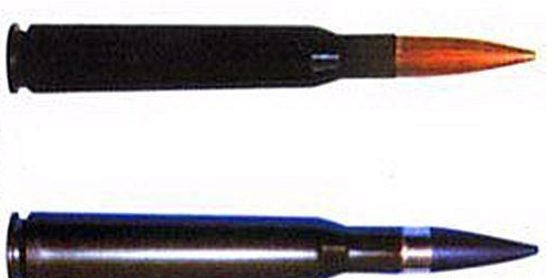 Loại đạn chuyên dùng thứ hai là đạn đa chức năng DBJ10, thực chất đây là loại đạn xuyên giáp; nhưng không giống như loại đạn xuyên giáp trước đó, đầu đạn cấu tạo gồm mũ bọc nilon, lõi trơ, chất cháy.