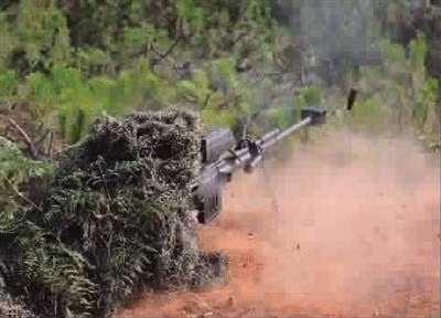 Hai loại đạn chuyên dùng của súng QBU10 hiện đang sử dụng là DBT10 và DBJ10; đạn chuyên dùng DBT10, đầu đạn bằng lõi thép, ngoài bọc đồng để nâng độ chính xác khi bắn; đuôi đầu đạn được chế tạo hình nón cụt để giảm lực cản xoáy, giúp nâng cao tầm bắn. Tổng trọng lượng của đạn DBT10 là 130g, đầu đạn nặng 46g, sơ tốc đạt 820m/s; nếu mục tiêu có đường kính 25 cm, độ lệch trung bình ở cự ly 200 m là 13 cm, ở 1.000 m là 62 cm.