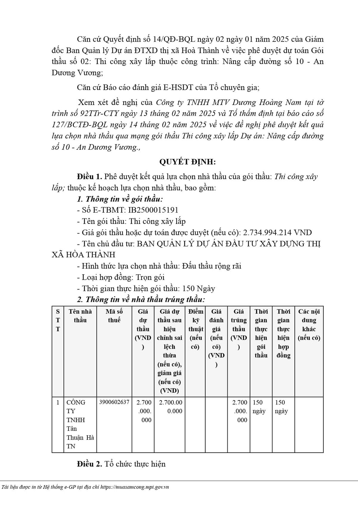 Tây Ninh: Cty Tân Thuận Hà TN trúng gói nâng cấp đường 2,7 tỷ Tay Ninh: Cty Tan Thuan Ha TN trung goi nang cap duong 2,7 ty