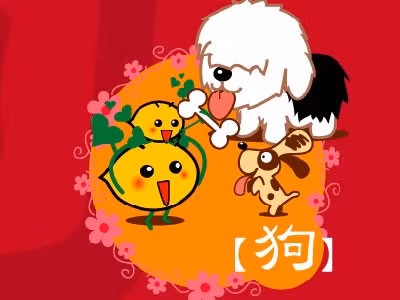 Tuất: Giờ tốt của tuổi Tuất hôm nay là giờ Hợi (21h – 23h), màu sắc may mắn là màu trắng.